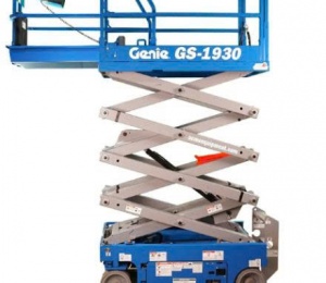 Xe Nâng Người Cắt Kéo GS-1930